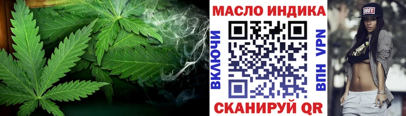 гидра онион  Алатырь  shop официальный сайт  ТГК Wax 